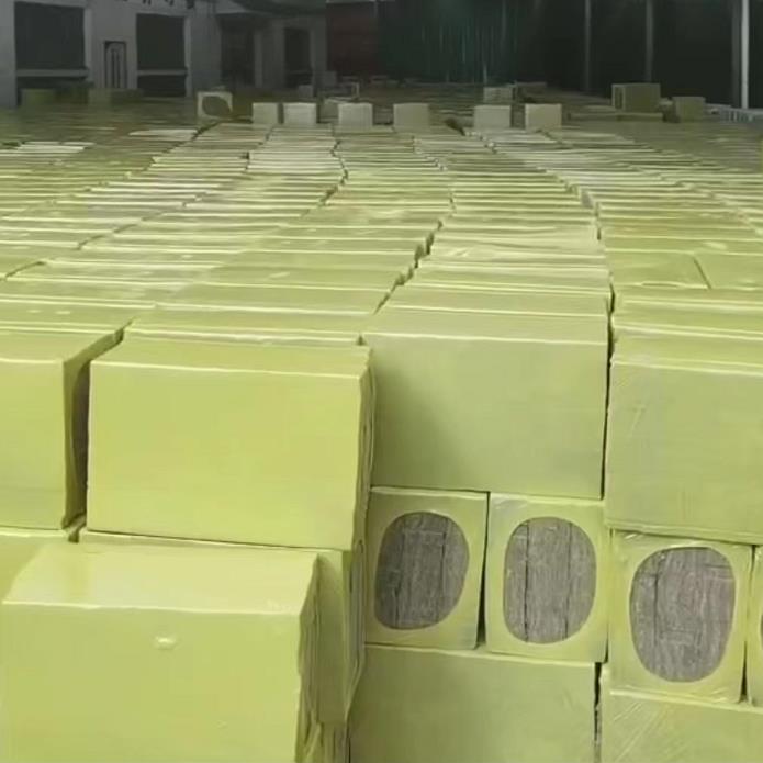 礦棉和巖棉它們都是巖棉嗎？